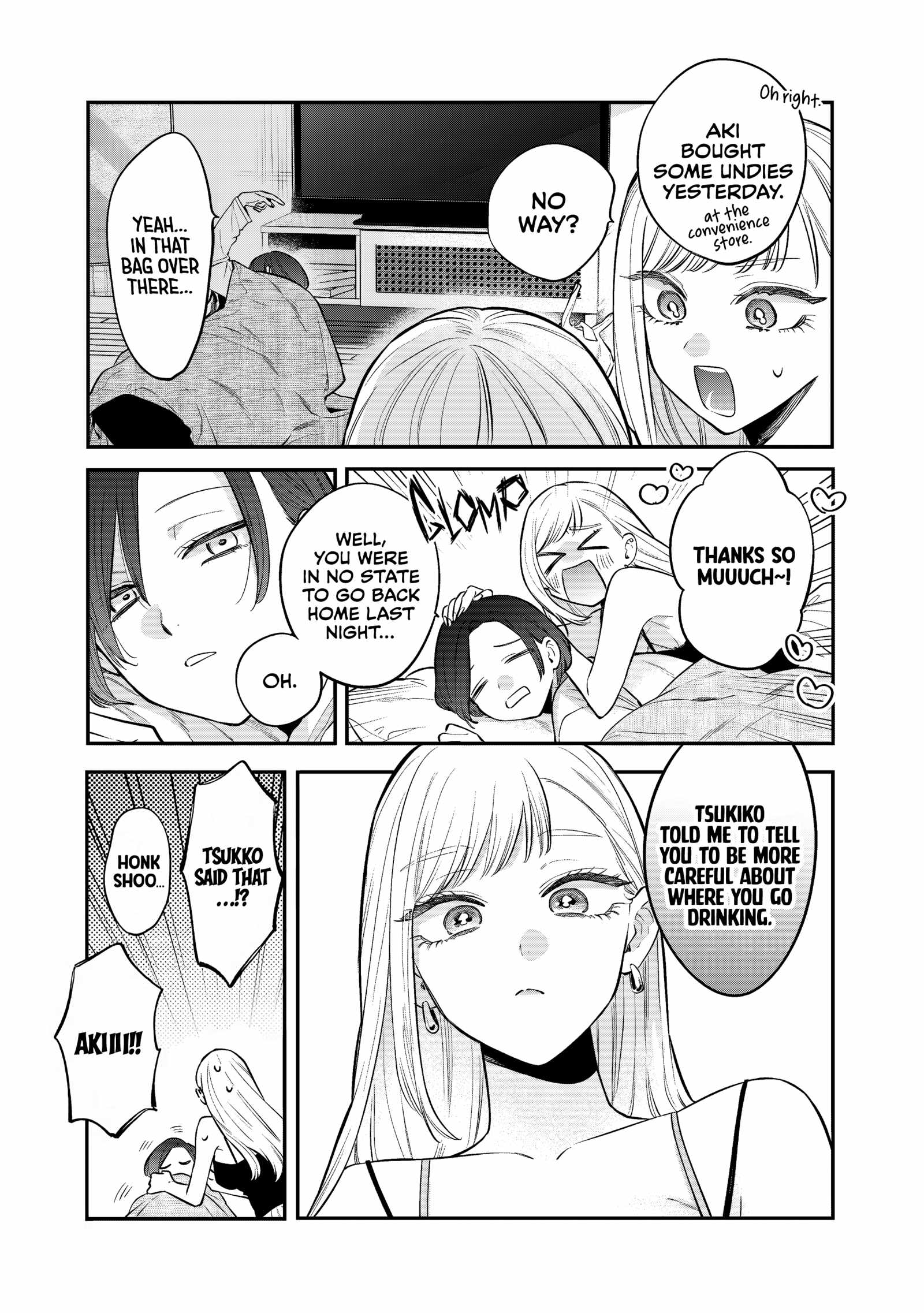 Ane no Tomodachi Ch.30 p23