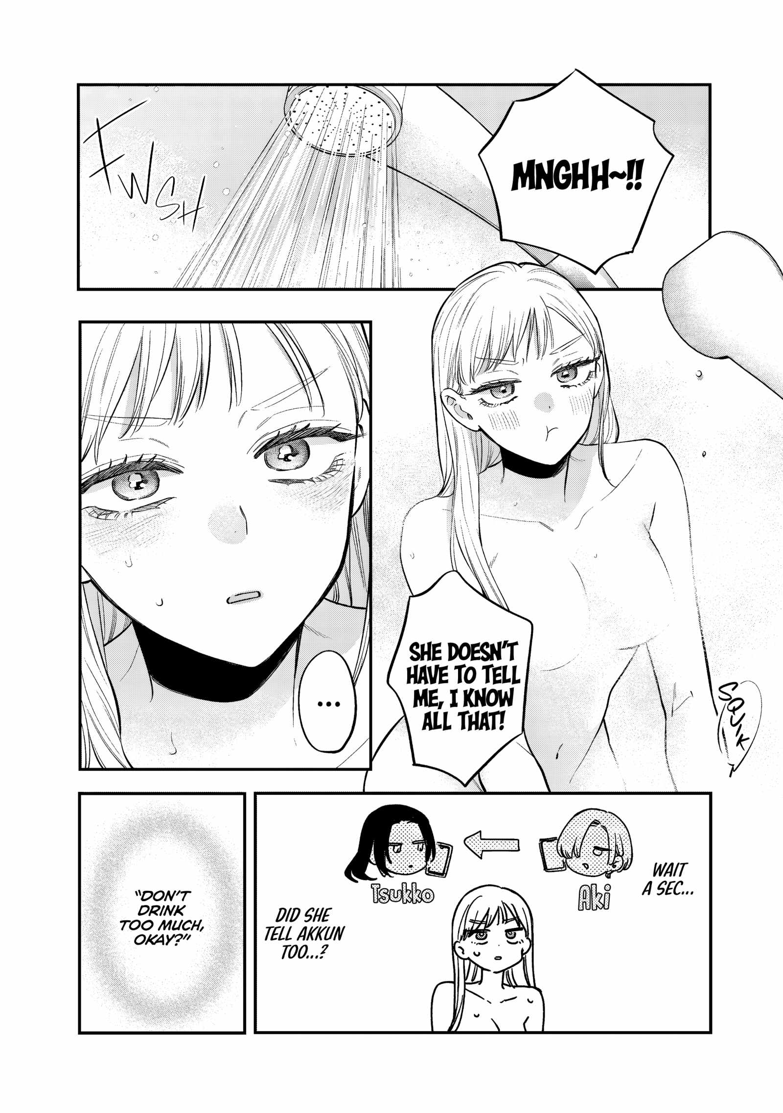 Ane no Tomodachi Ch.30 p24