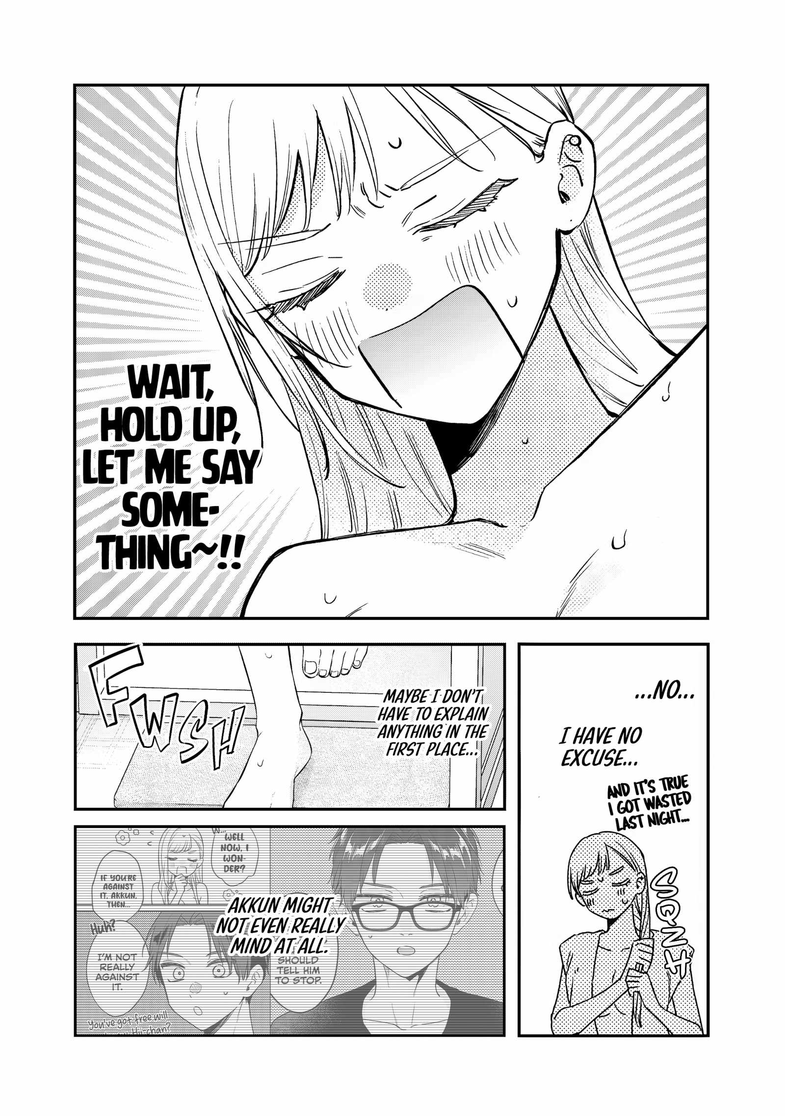 Ane no Tomodachi Ch.30 p25
