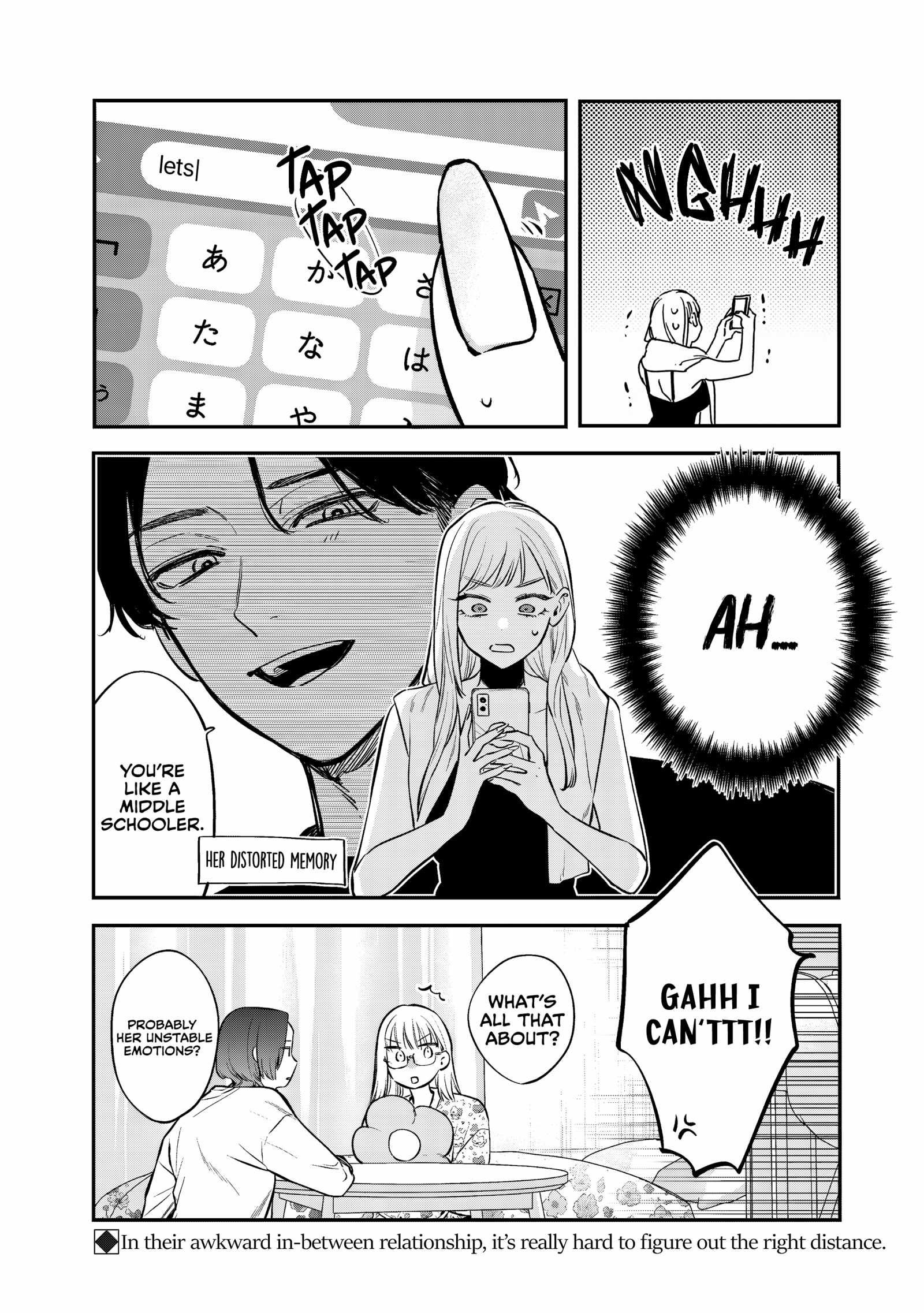Ane no Tomodachi Ch.30 p28