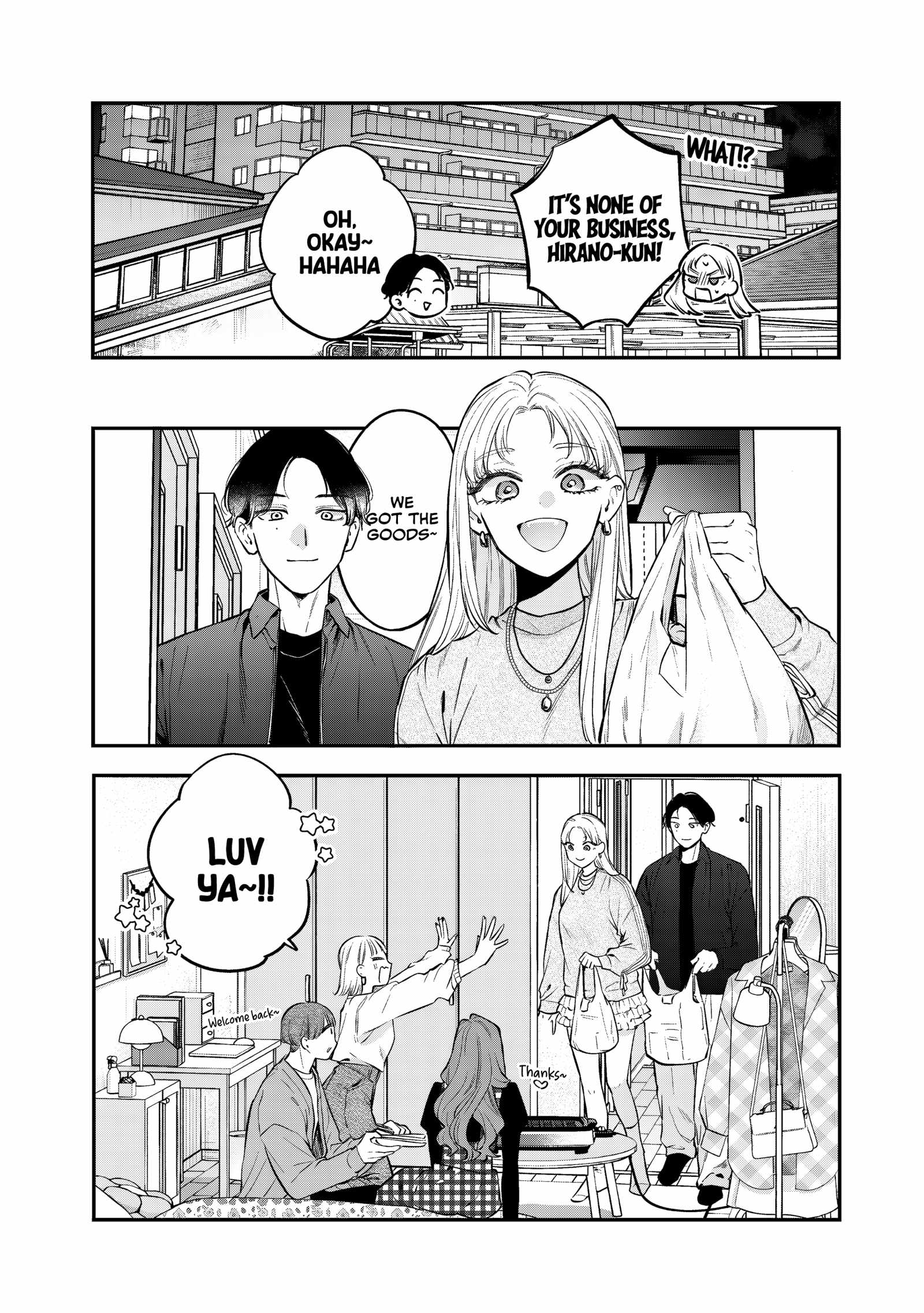 Ane no Tomodachi Ch.30 p4
