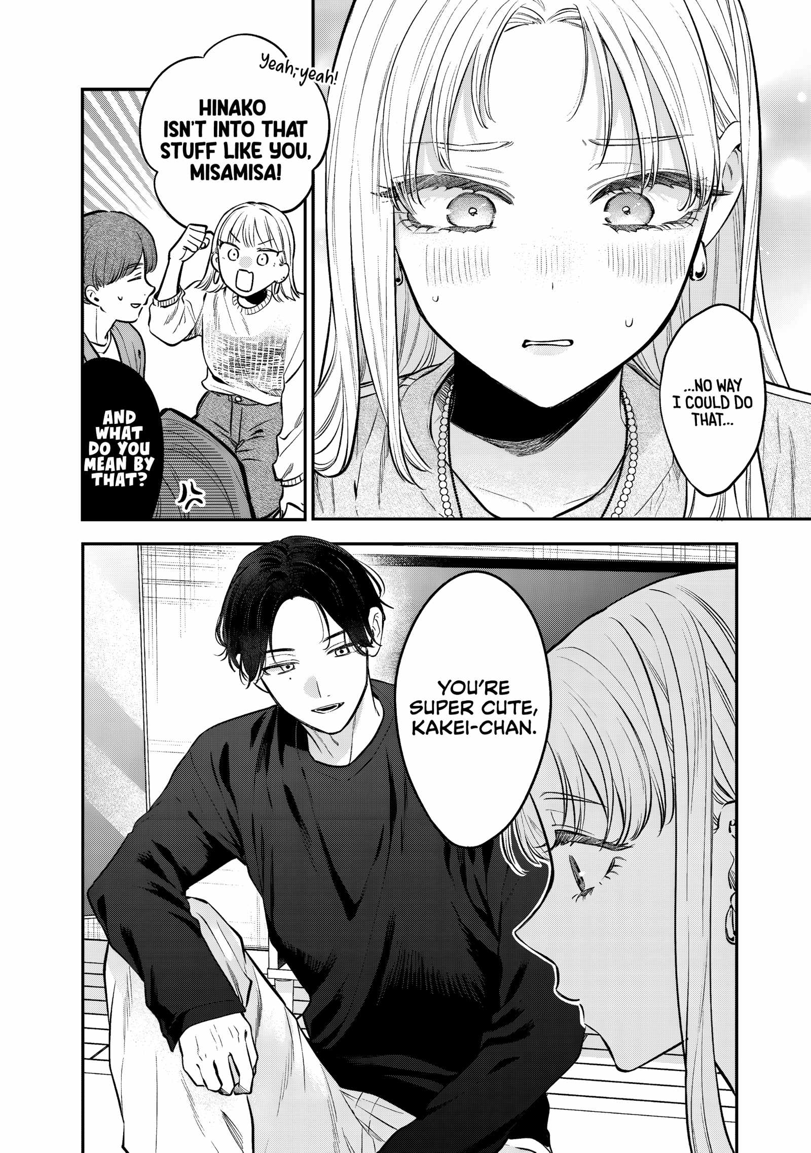 Ane no Tomodachi Ch.30 p10