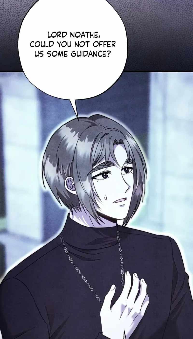 Another Typical Fantasy Romance Ch.166 p14