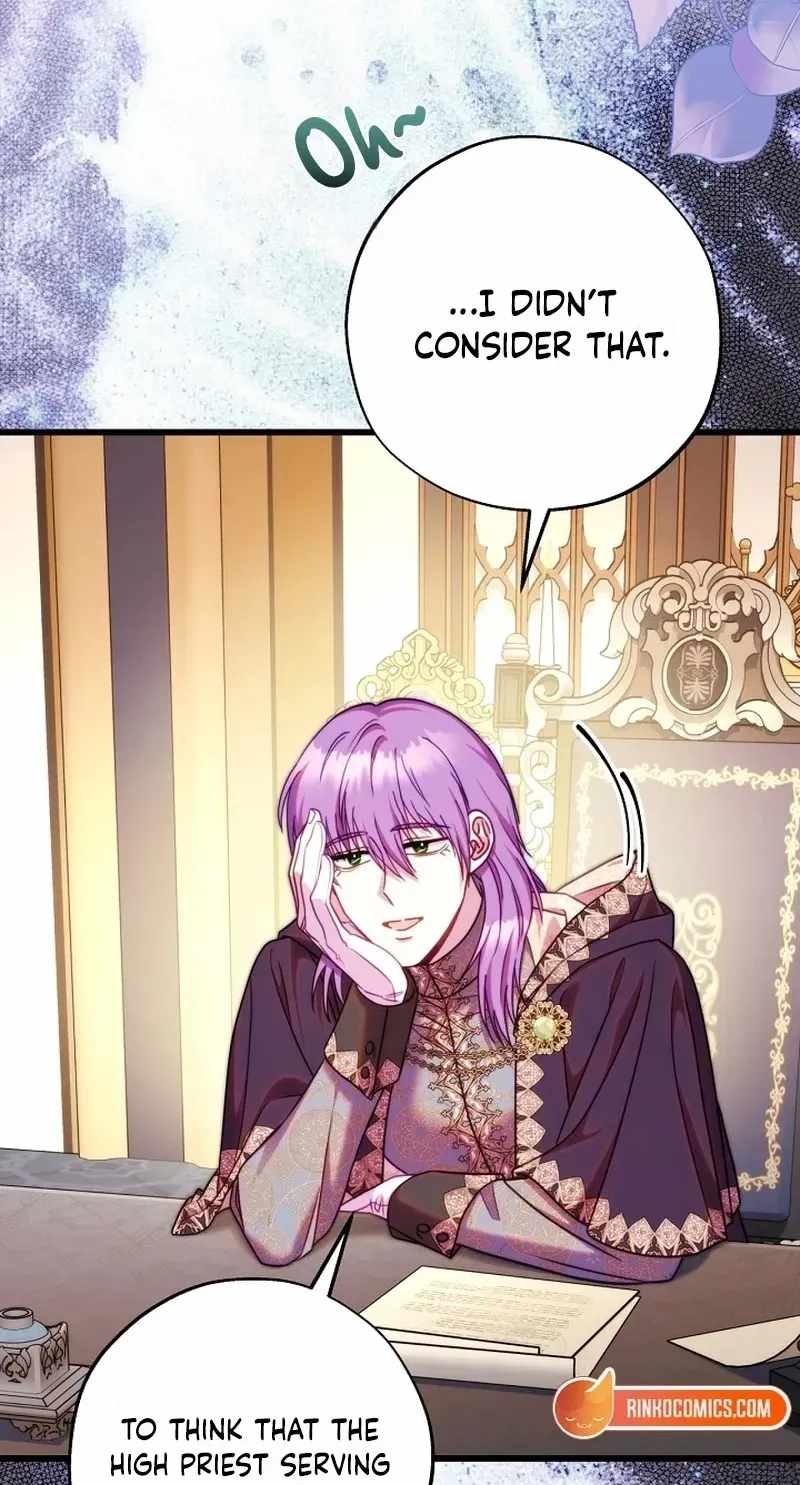 Another Typical Fantasy Romance Ch.166 p3
