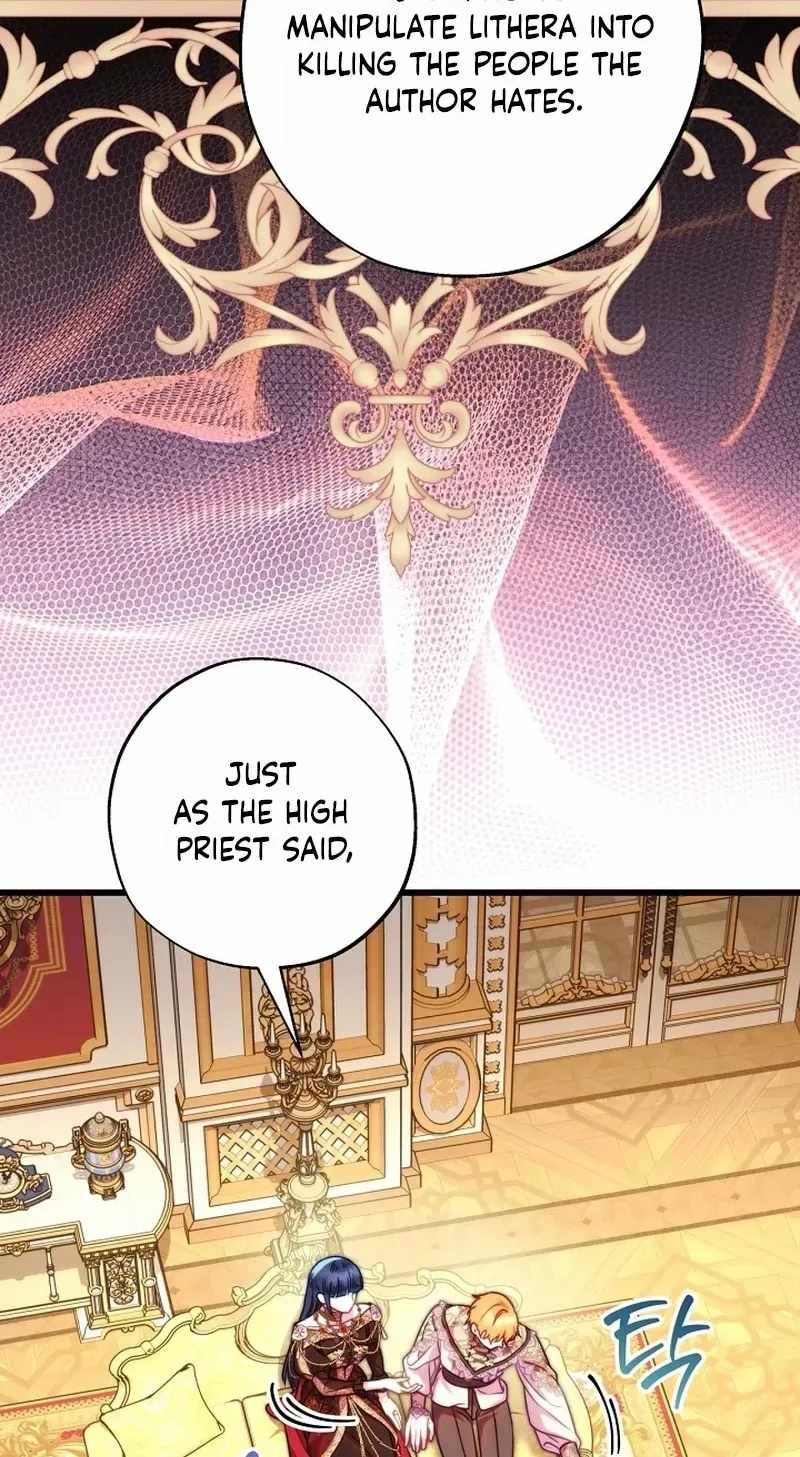 Another Typical Fantasy Romance Ch.166 p38