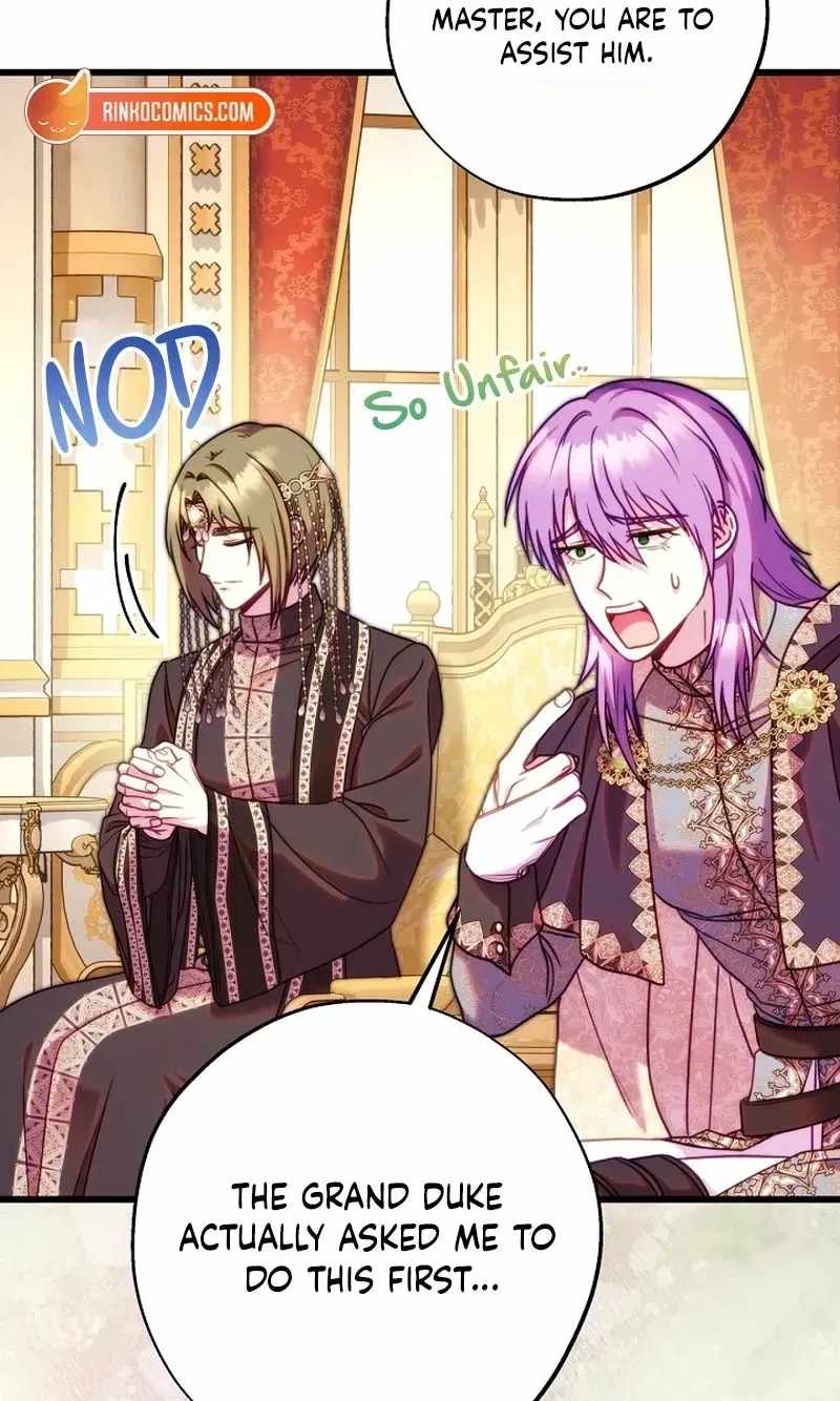 Another Typical Fantasy Romance Ch.166 p47