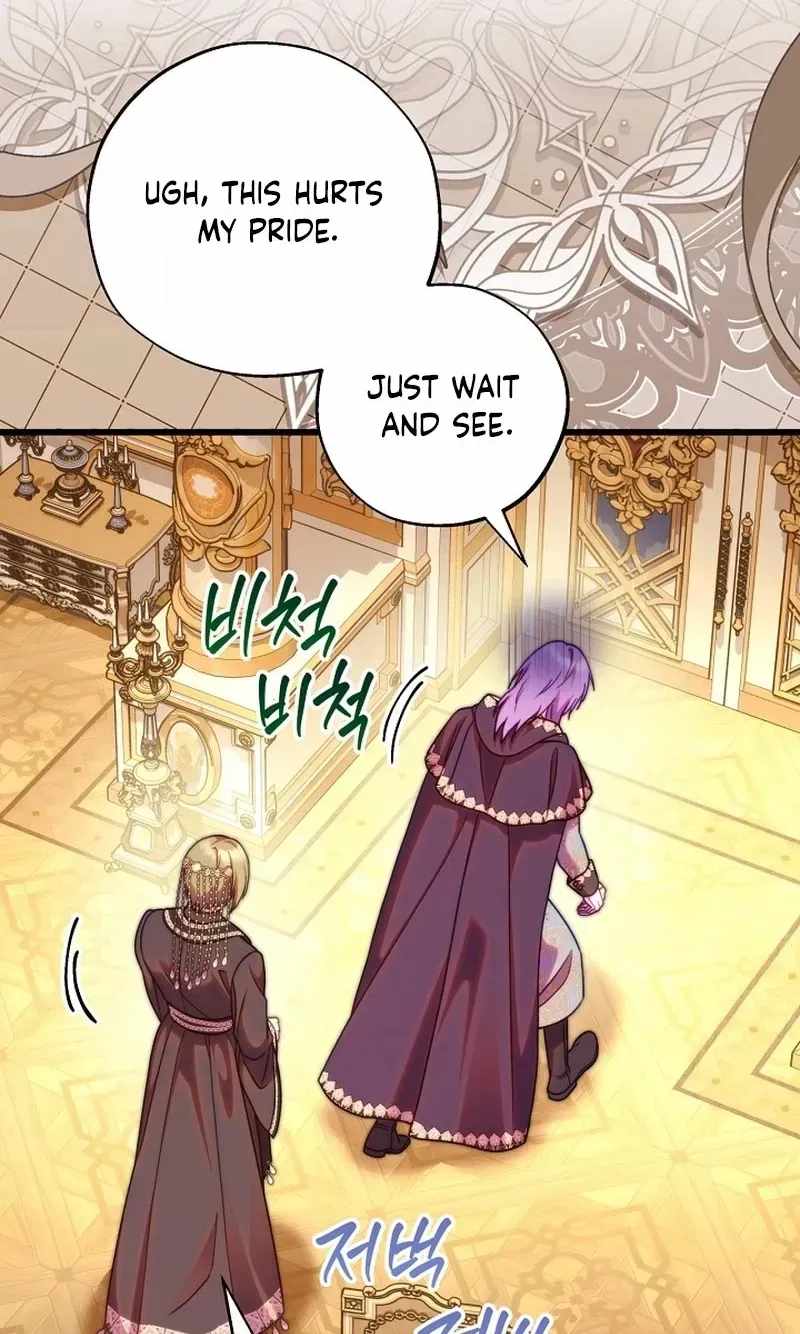 Another Typical Fantasy Romance Ch.166 p49