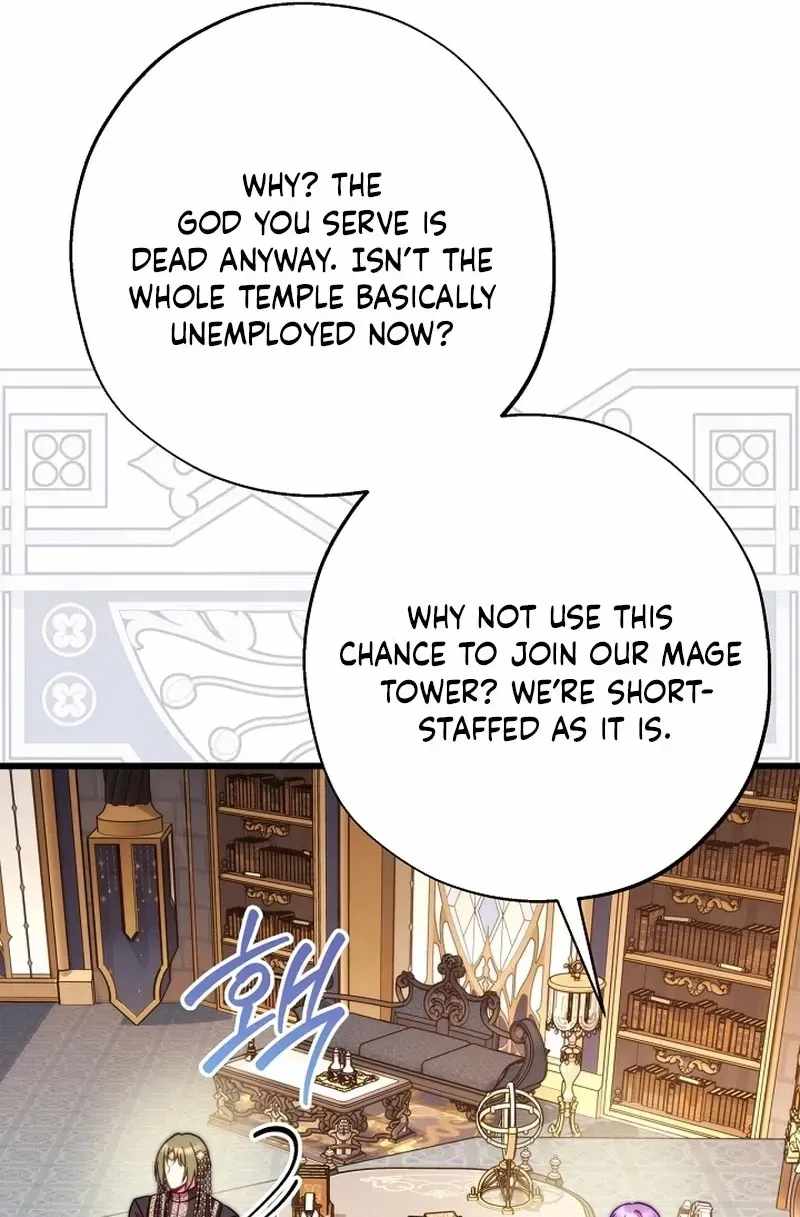 Another Typical Fantasy Romance Ch.166 p6