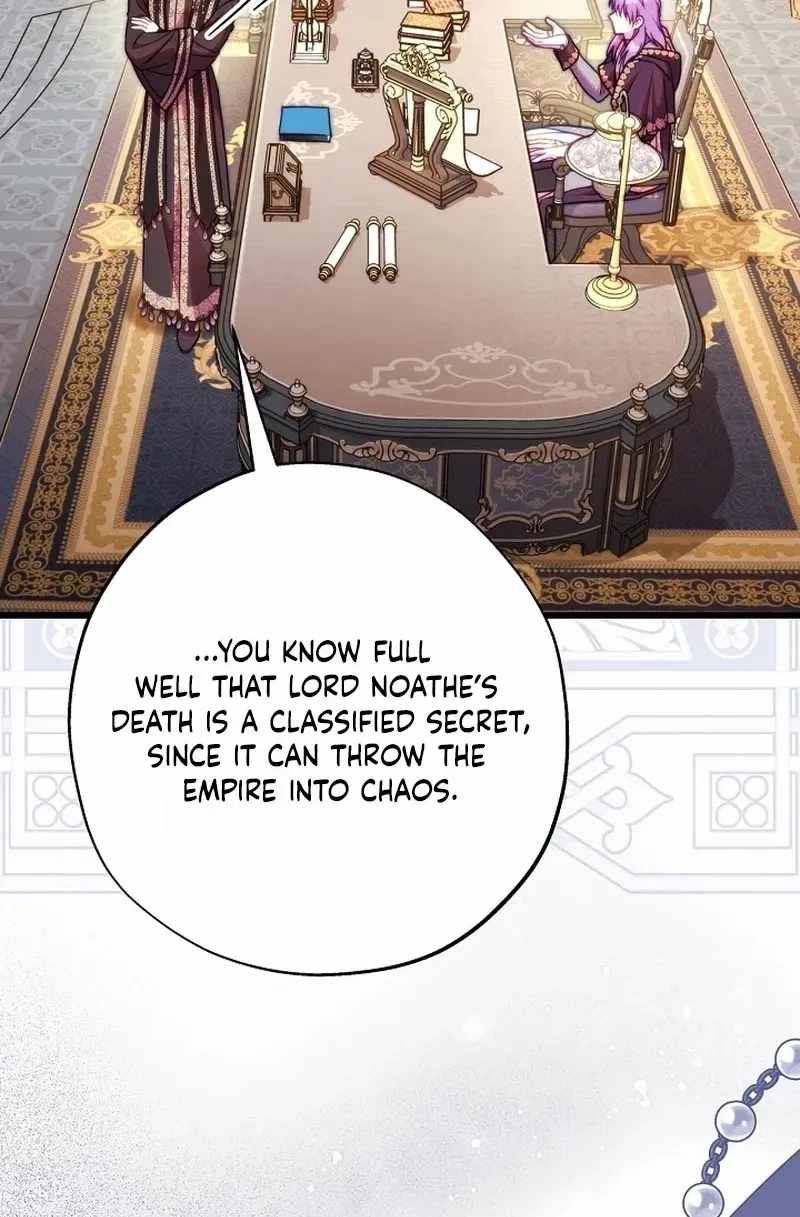 Another Typical Fantasy Romance Ch.166 p7