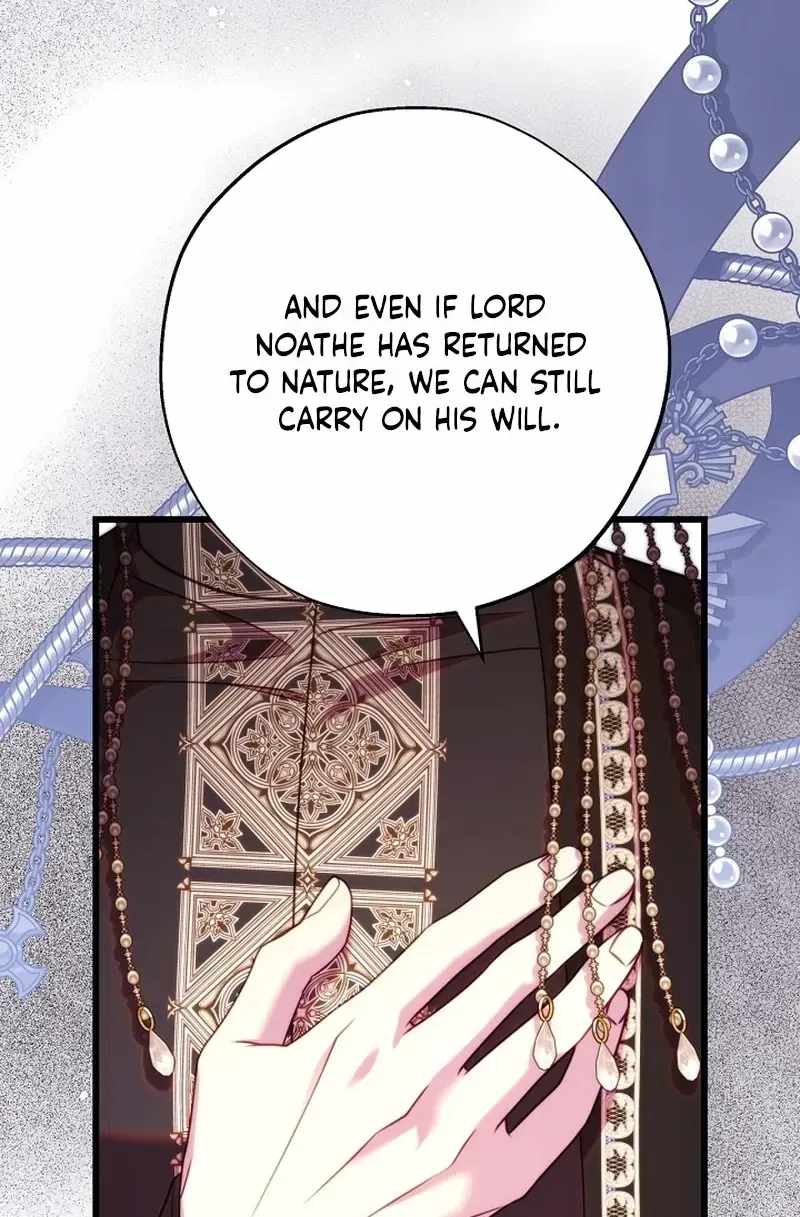 Another Typical Fantasy Romance Ch.166 p8