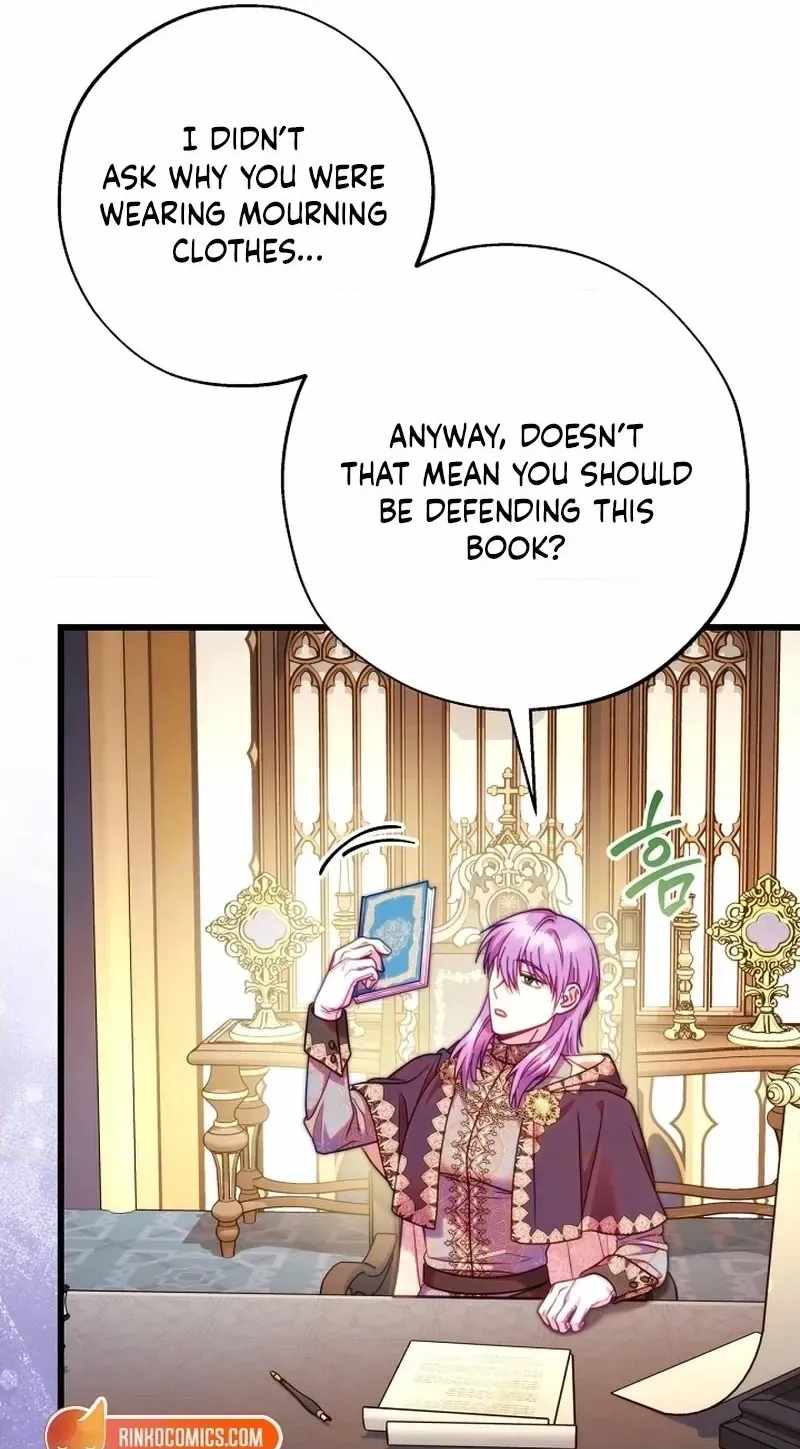 Another Typical Fantasy Romance Ch.166 p10