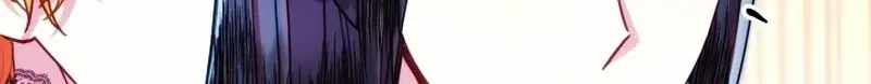 Another Typical Fantasy Romance Ch.166 p99