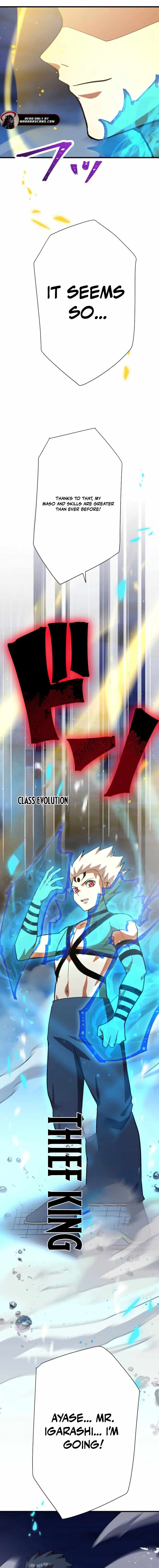 Anti-hero at the bottom of the job caste system Ch.60 p27