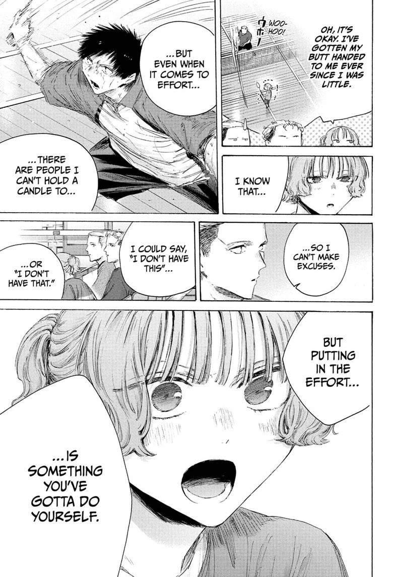 Blue Box Ch.243 p5