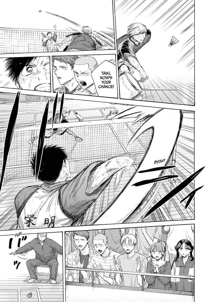 Blue Box Ch.243 p7