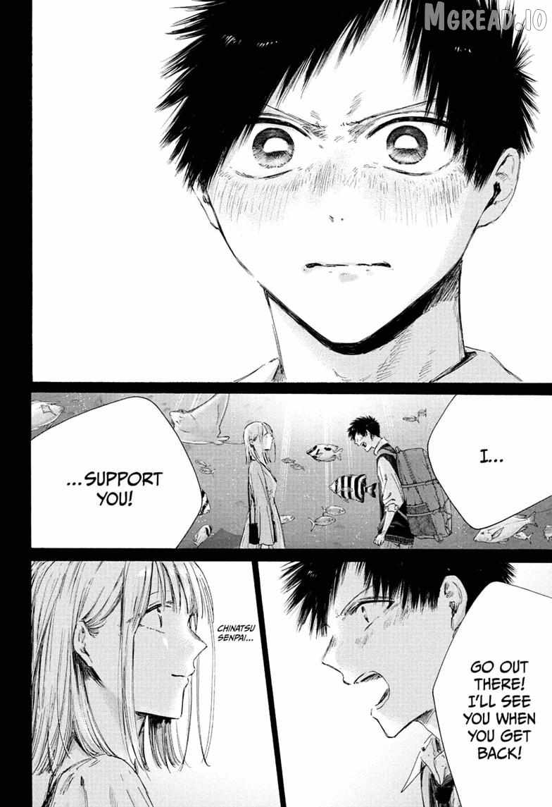 Blue Box Ch.244 p14