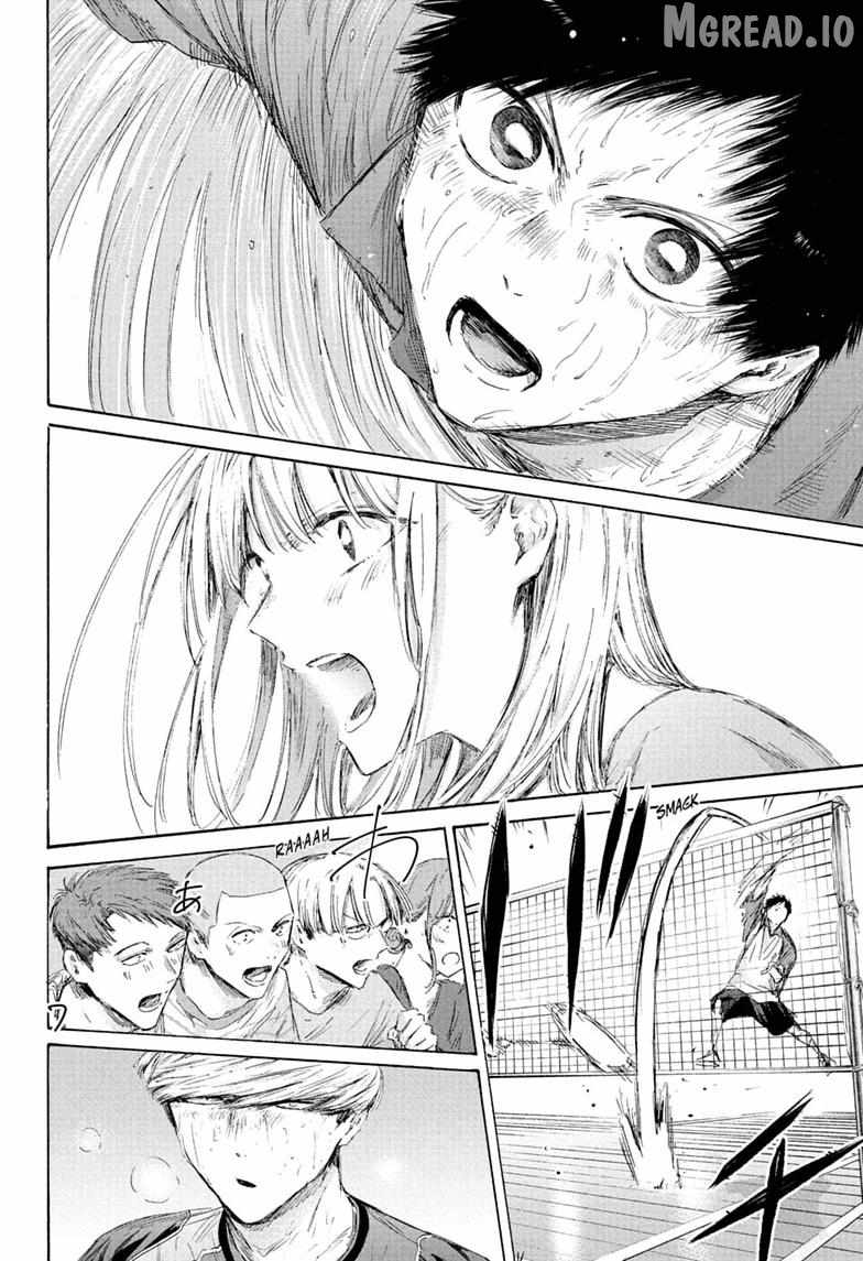 Blue Box Ch.244 p16