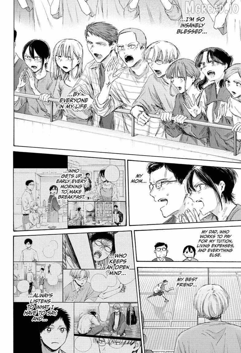 Blue Box Ch.244 p6