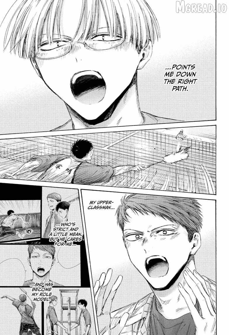 Blue Box Ch.244 p7