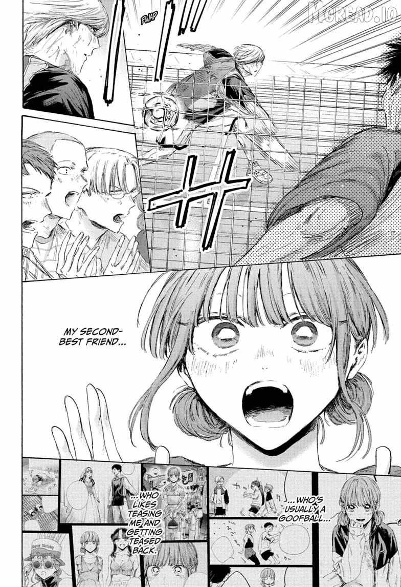 Blue Box Ch.244 p8