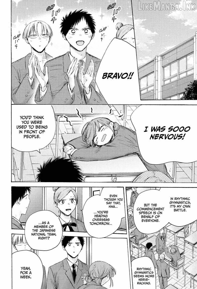 Blue Box Ch.250 p6