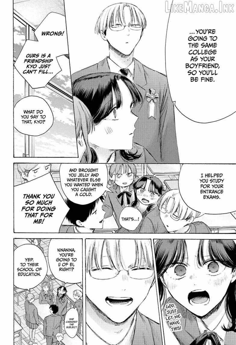 Blue Box Ch.250 p8
