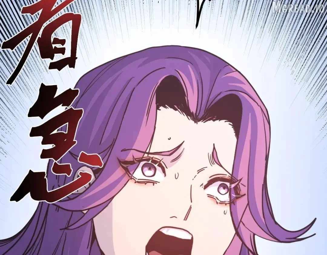 Logging 10,000 Years into the Future (Apex Future Martial Arts) Ch.323 p13