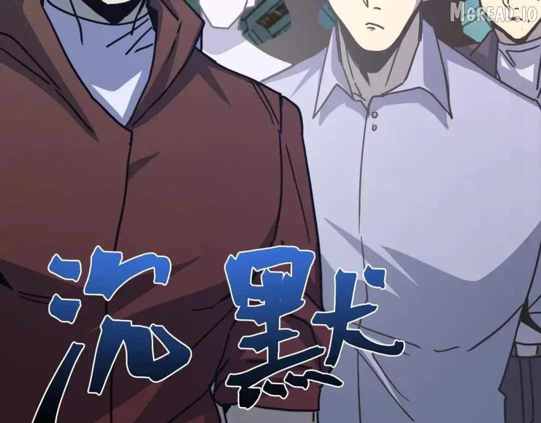 Logging 10,000 Years into the Future (Apex Future Martial Arts) Ch.323 p17