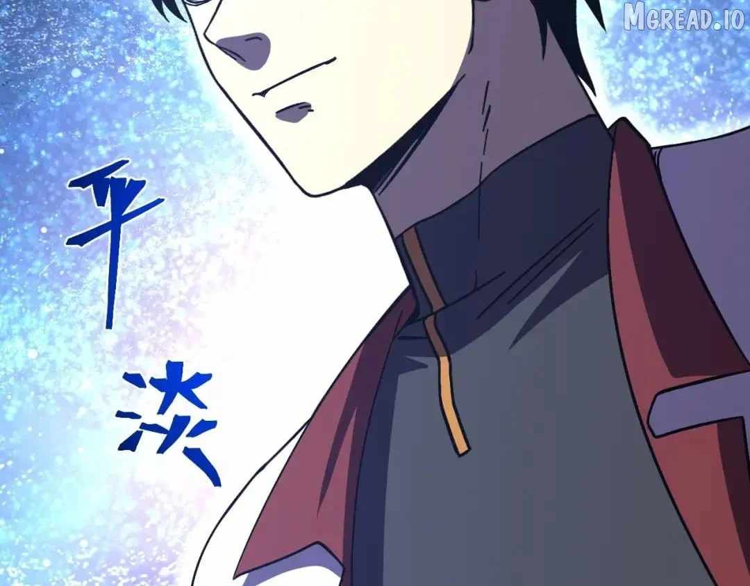 Logging 10,000 Years into the Future (Apex Future Martial Arts) Ch.325 p82