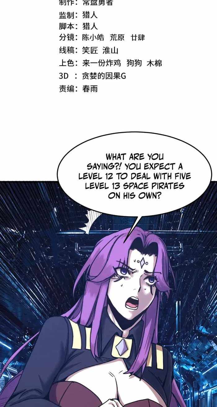 Logging 10,000 Years into the Future (Apex Future Martial Arts) Ch.327 p3