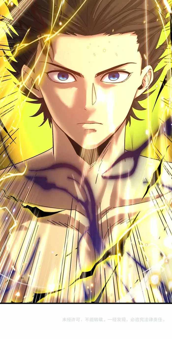 Logging 10,000 Years into the Future (Apex Future Martial Arts) Ch.327 p67