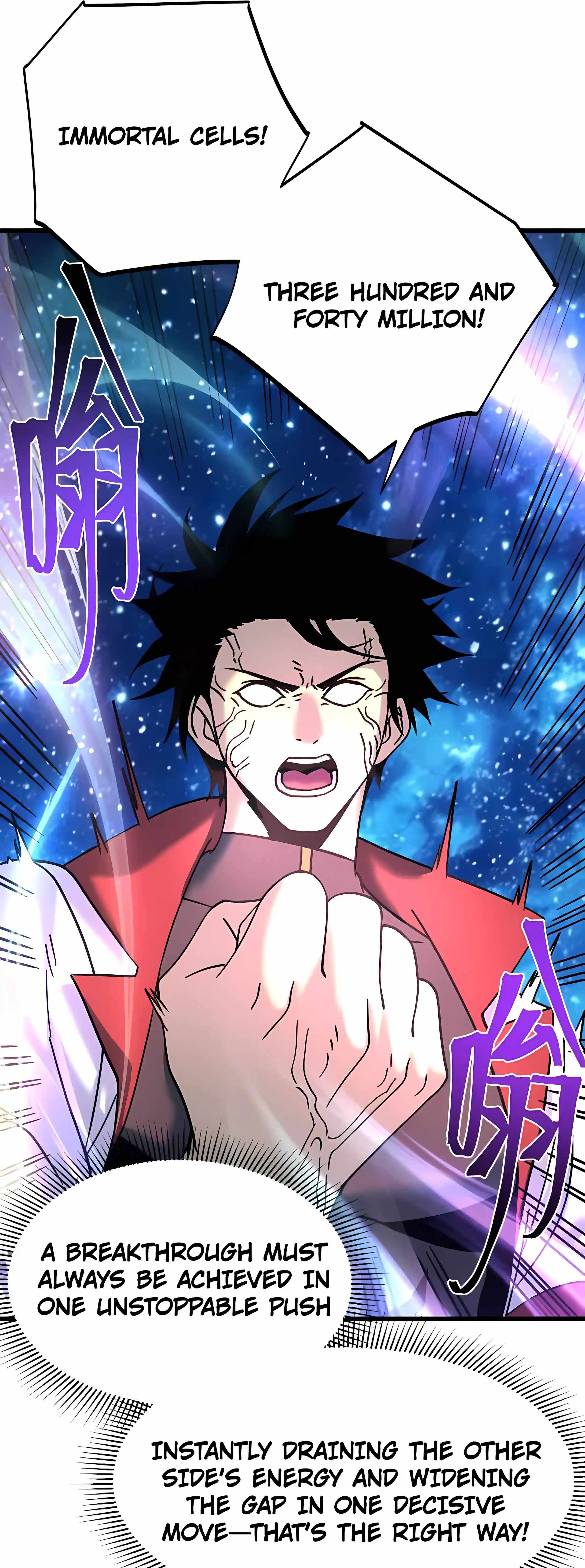 Logging 10,000 Years into the Future (Apex Future Martial Arts) Ch.337 p38