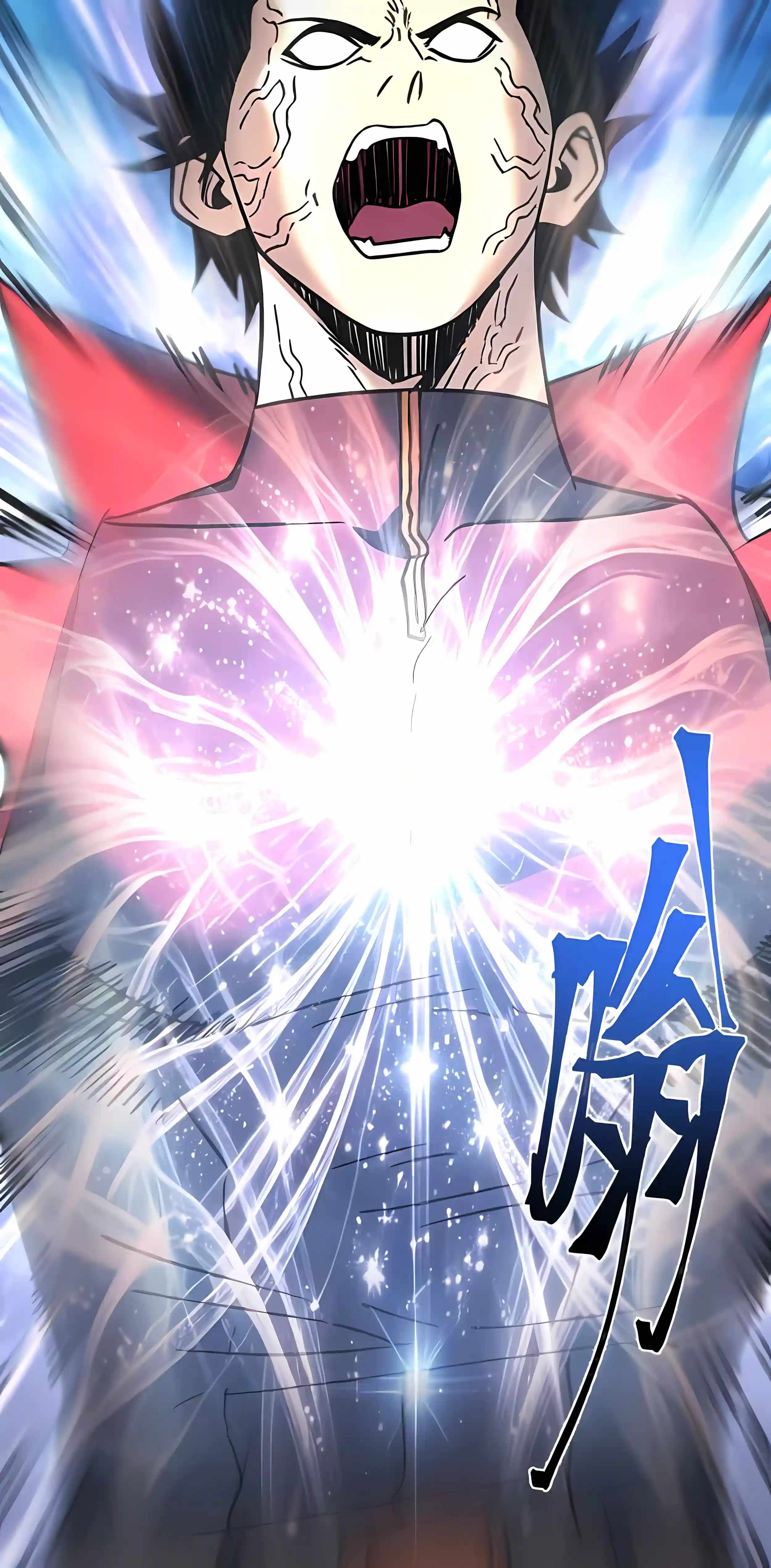 Logging 10,000 Years into the Future (Apex Future Martial Arts) Ch.337 p42