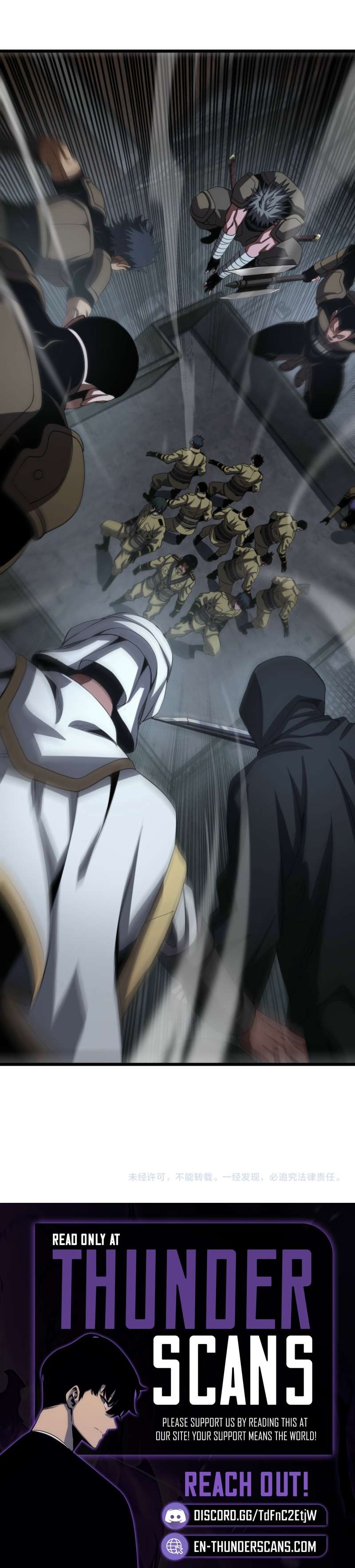 Apocalypse Sword God Ch.120 p9