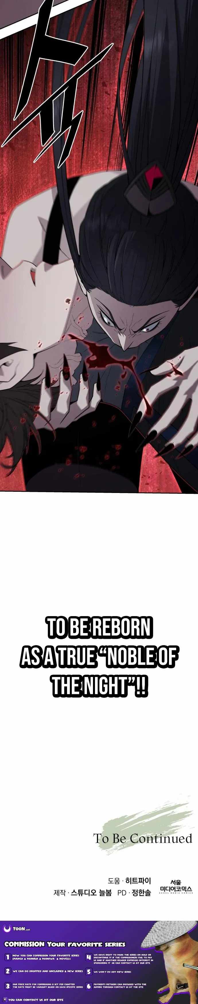 Apocalyptic Chef Awakening Ch.118 p9