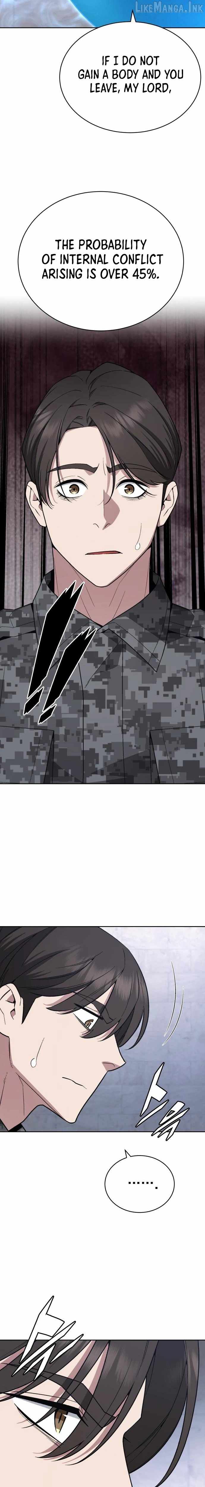 Apocalyptic Chef Awakening Ch.124 p7