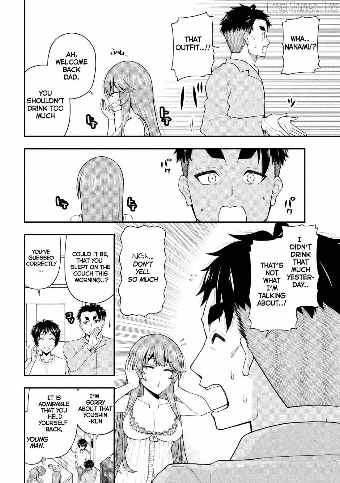 The Gal Who Was Meant to Confess to Me as a Game Punishment Has Apparently Fallen in Love with Me Ch.27 p16