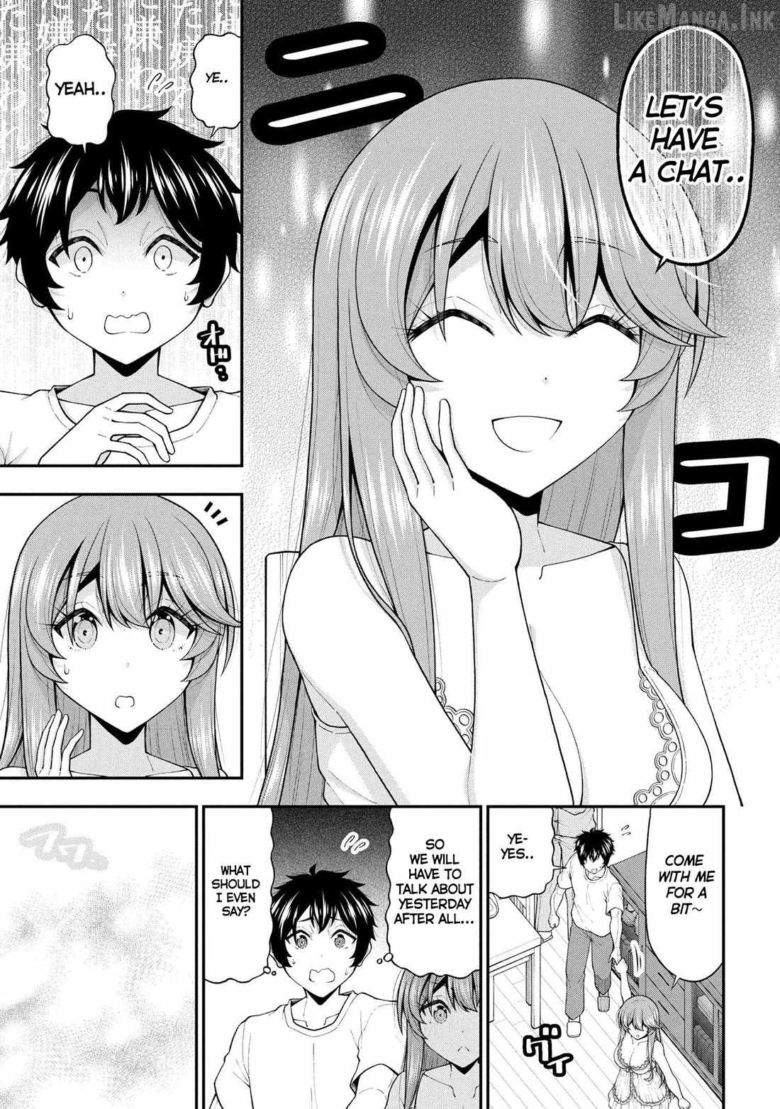 The Gal Who Was Meant to Confess to Me as a Game Punishment Has Apparently Fallen in Love with Me Ch.27 p21