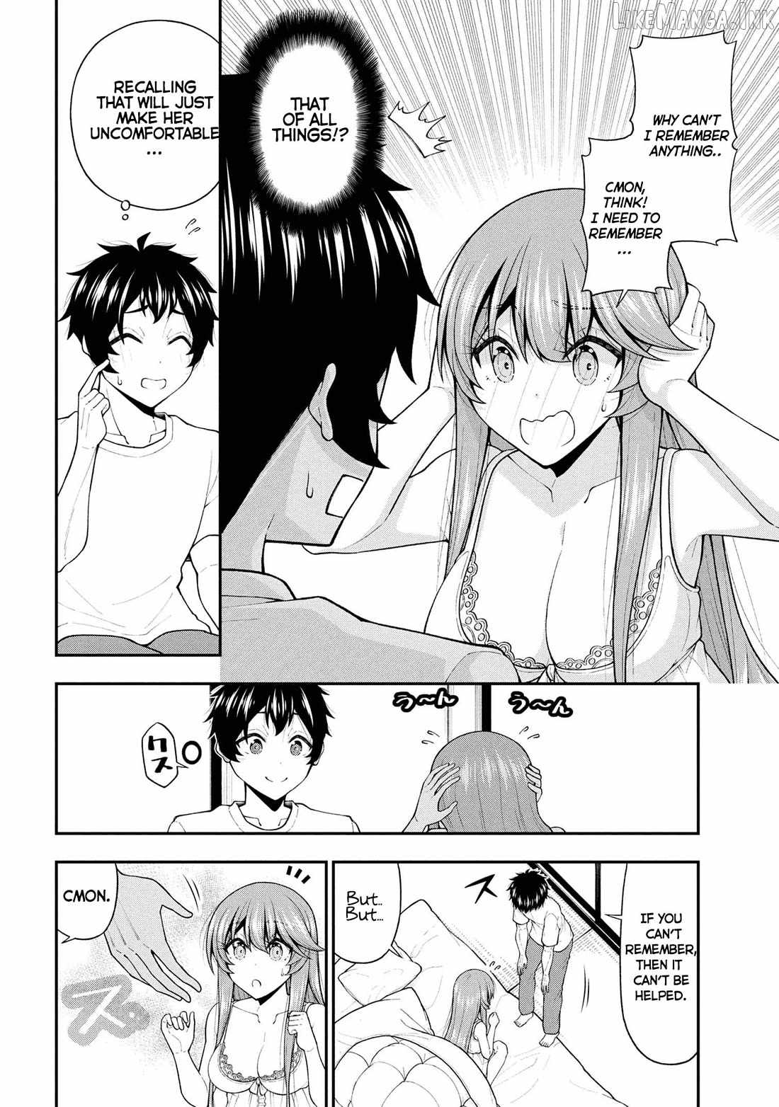 The Gal Who Was Meant to Confess to Me as a Game Punishment Has Apparently Fallen in Love with Me Ch.27 p10