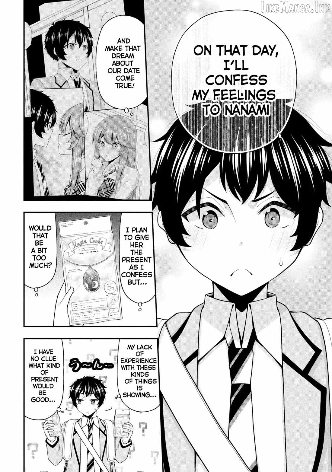 The Gal Who Was Meant to Confess to Me as a Game Punishment Has Apparently Fallen in Love with Me Ch.28 p22