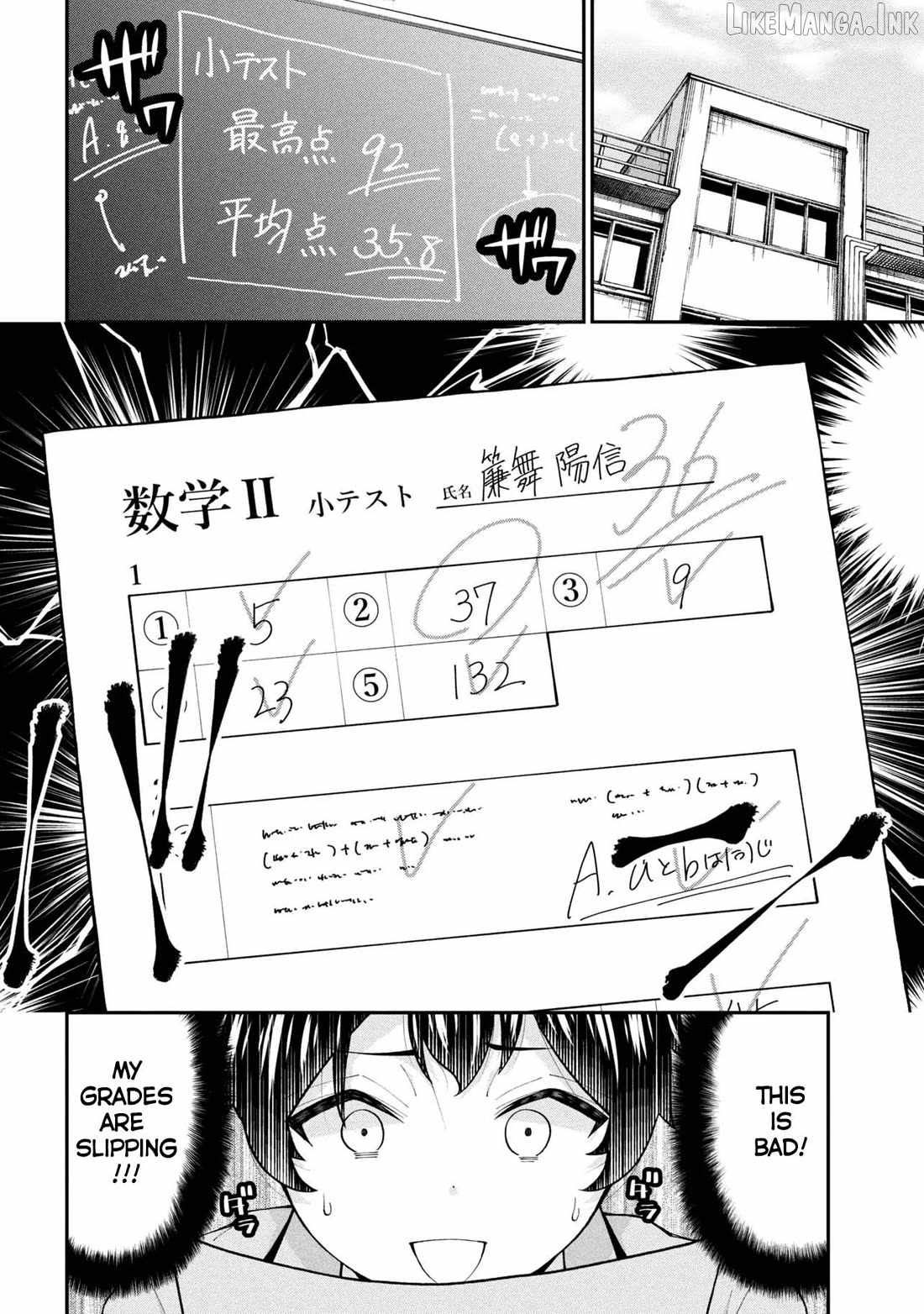 The Gal Who Was Meant to Confess to Me as a Game Punishment Has Apparently Fallen in Love with Me Ch.28 p28