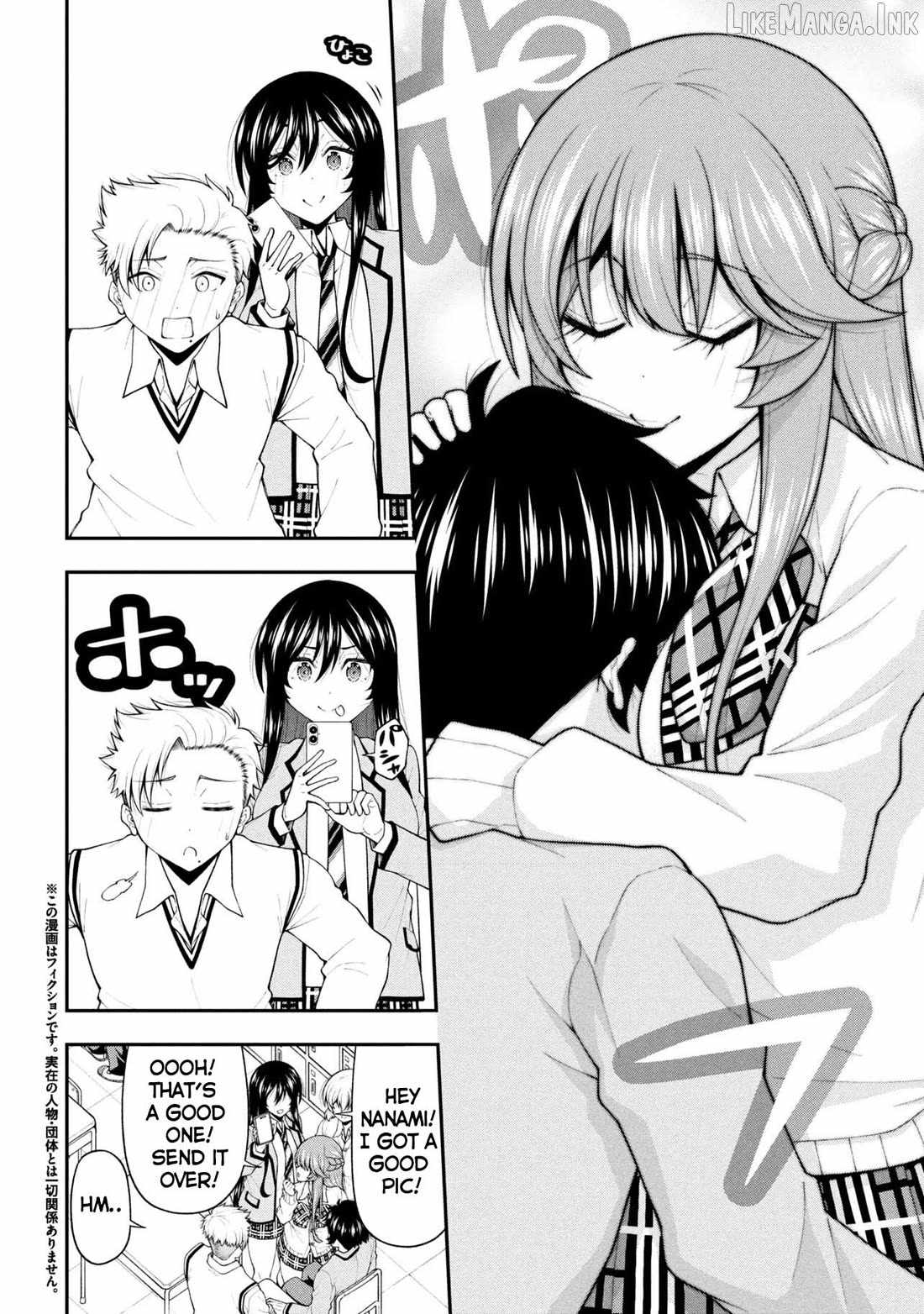The Gal Who Was Meant to Confess to Me as a Game Punishment Has Apparently Fallen in Love with Me Ch.28 p4