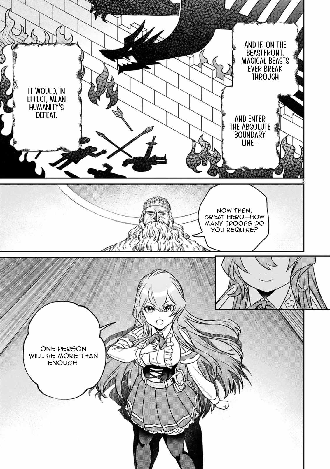 Arafo Boukensha, Densetsu Ni Naru – SS Rank No Musume Ni Kyouka Saretara SSS Rank Ni Narimashita Ch.10-1 p4