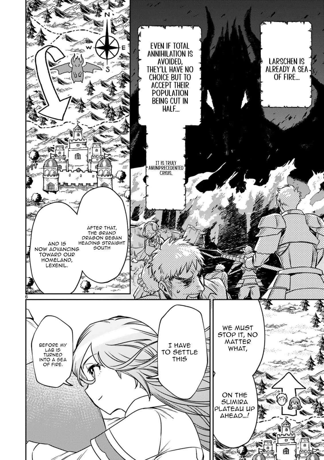 Arafo Boukensha, Densetsu Ni Naru – SS Rank No Musume Ni Kyouka Saretara SSS Rank Ni Narimashita Ch.10-1 p7