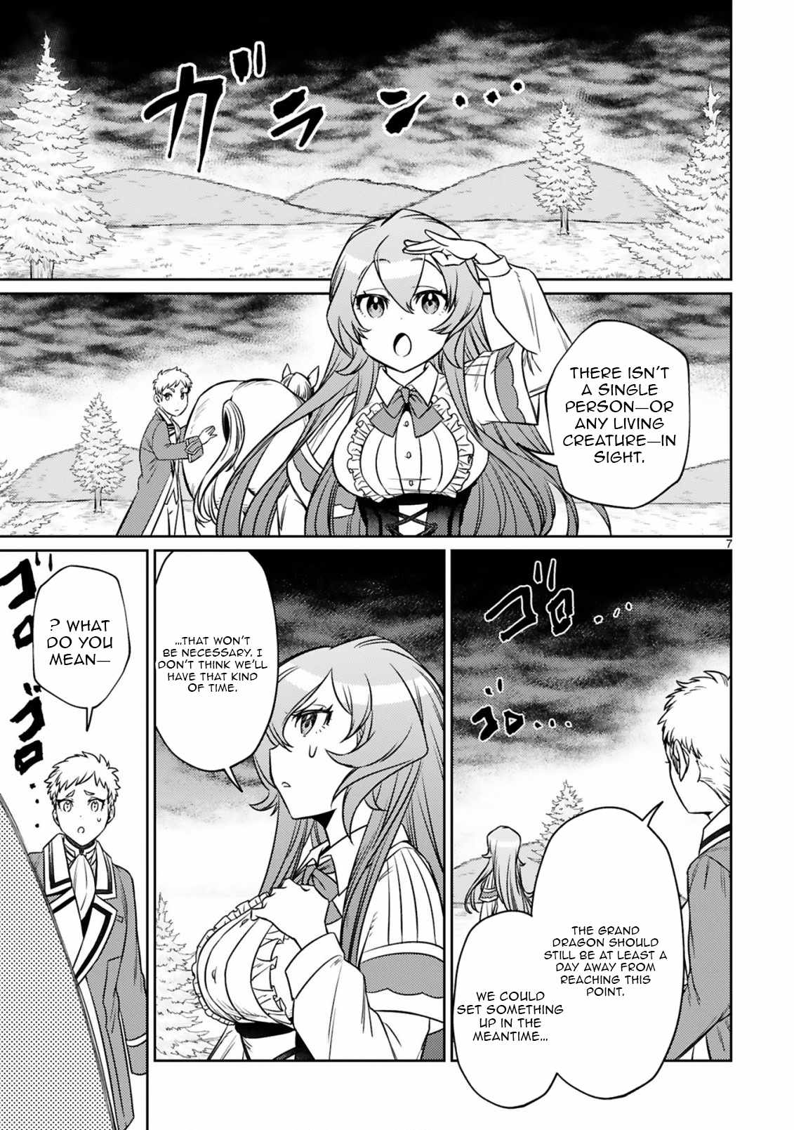 Arafo Boukensha, Densetsu Ni Naru – SS Rank No Musume Ni Kyouka Saretara SSS Rank Ni Narimashita Ch.10-1 p8