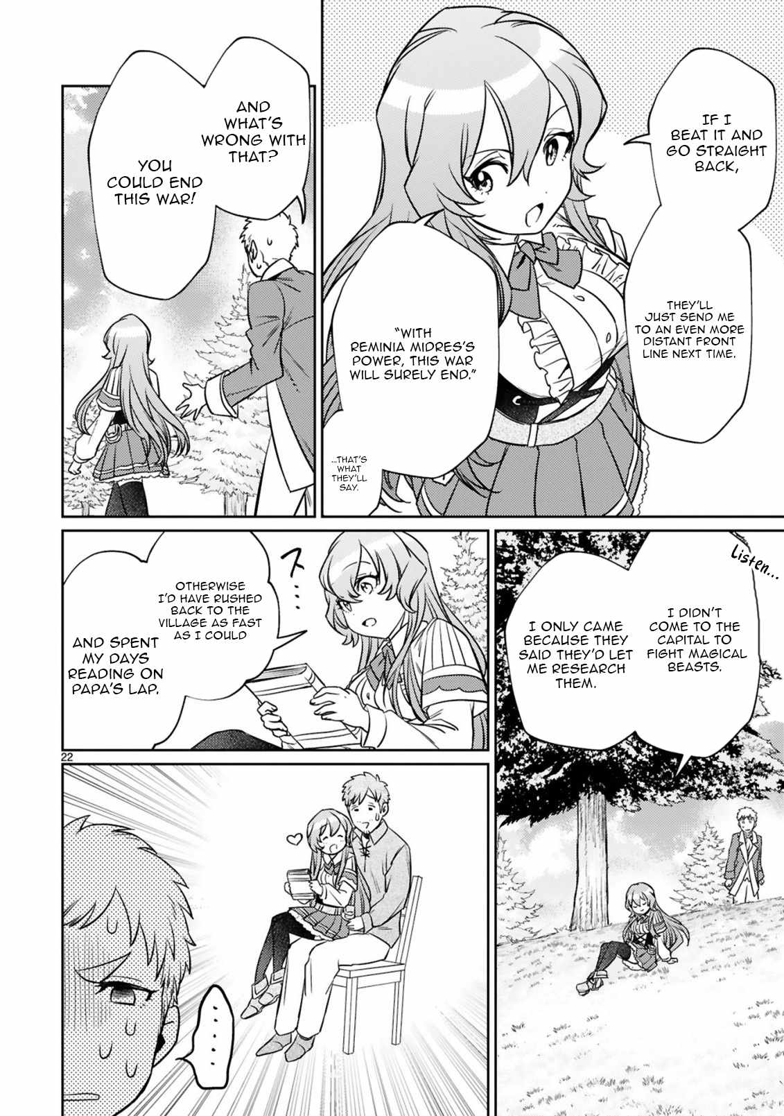 Arafo Boukensha, Densetsu Ni Naru – SS Rank No Musume Ni Kyouka Saretara SSS Rank Ni Narimashita Ch.10-2 p12