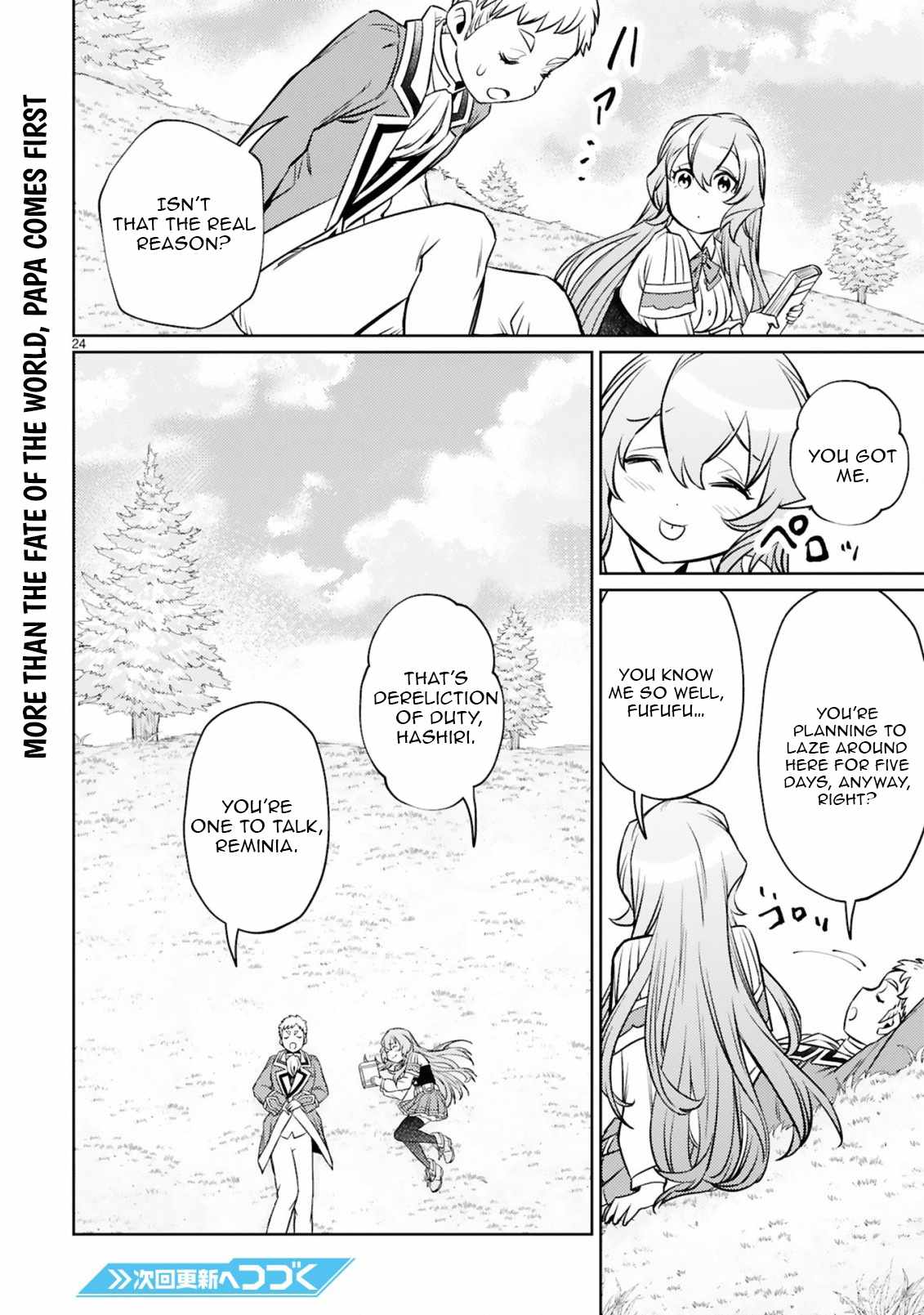 Arafo Boukensha, Densetsu Ni Naru – SS Rank No Musume Ni Kyouka Saretara SSS Rank Ni Narimashita Ch.10-2 p14