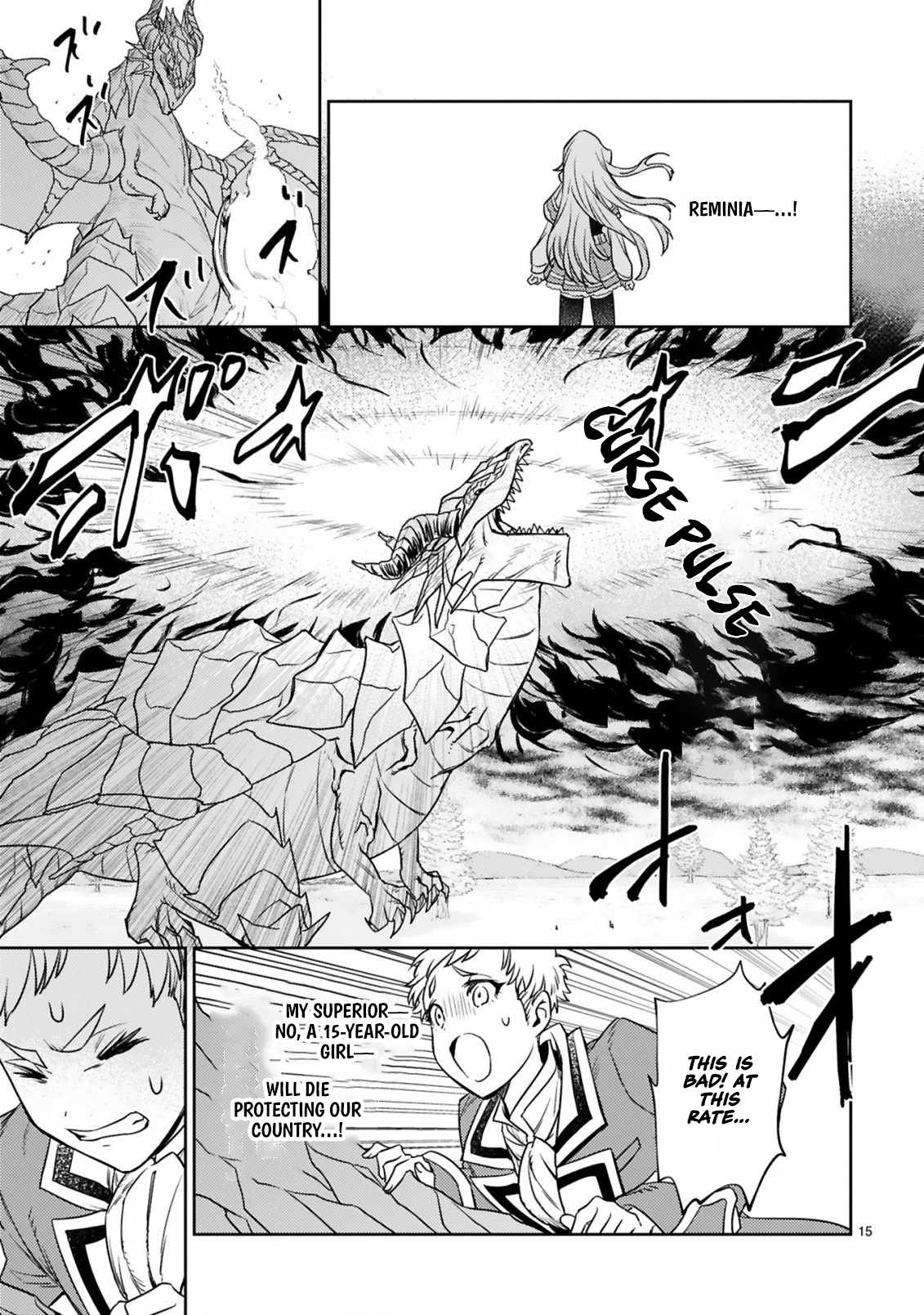 Arafo Boukensha, Densetsu Ni Naru – SS Rank No Musume Ni Kyouka Saretara SSS Rank Ni Narimashita Ch.10-2 p5