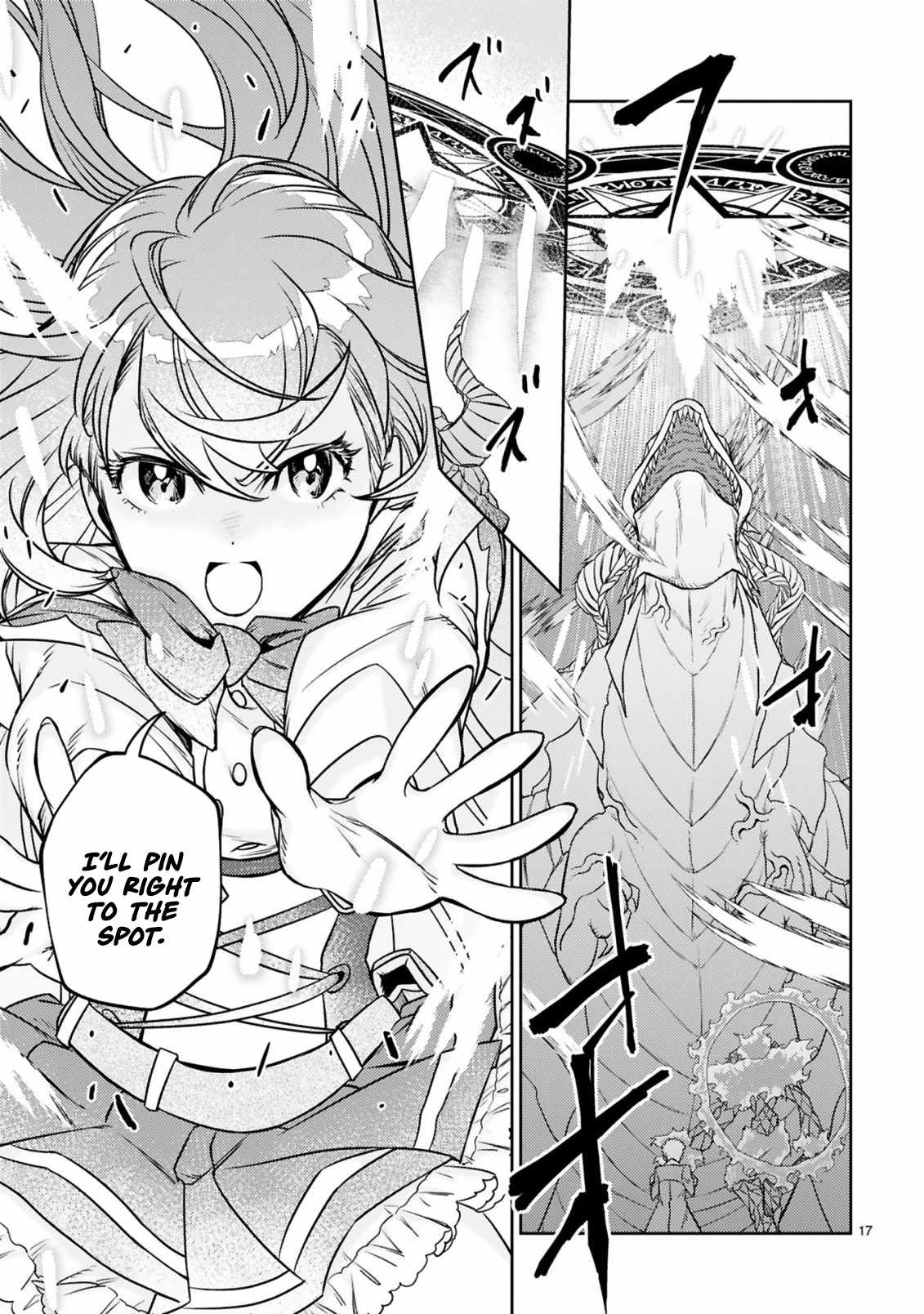 Arafo Boukensha, Densetsu Ni Naru – SS Rank No Musume Ni Kyouka Saretara SSS Rank Ni Narimashita Ch.10-2 p7