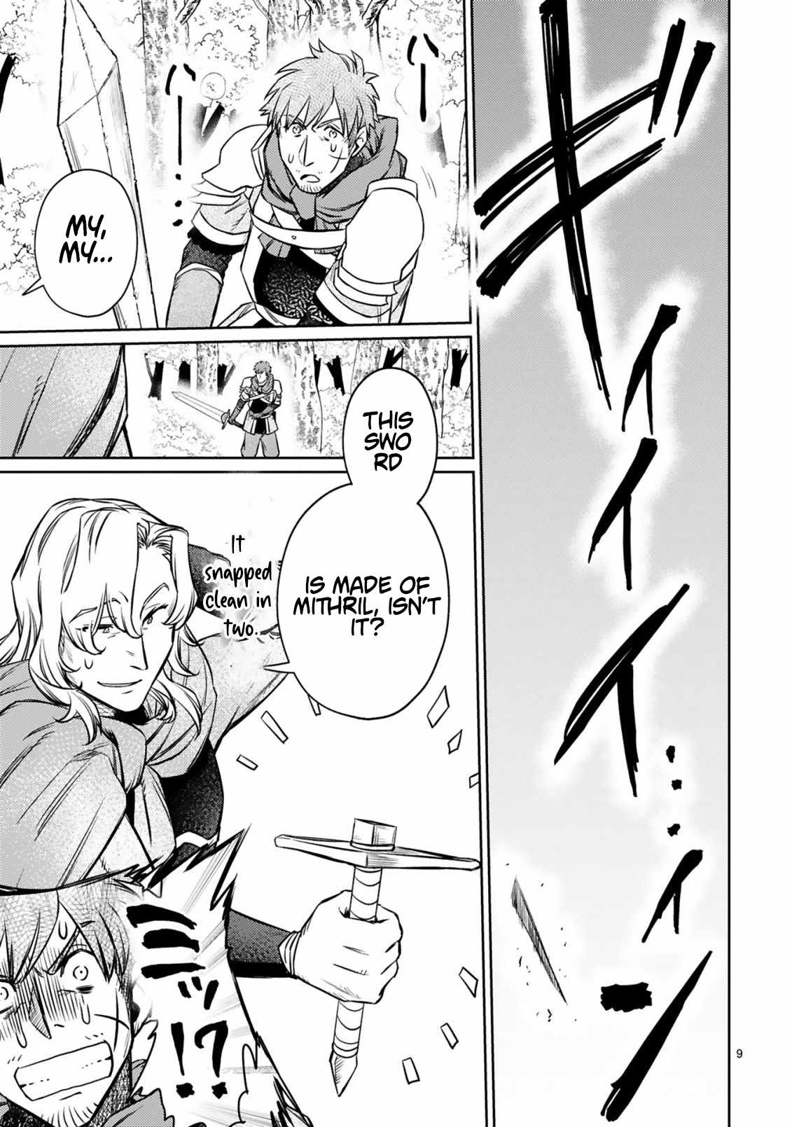 Arafo Boukensha, Densetsu Ni Naru – SS Rank No Musume Ni Kyouka Saretara SSS Rank Ni Narimashita Ch.11-1 p11